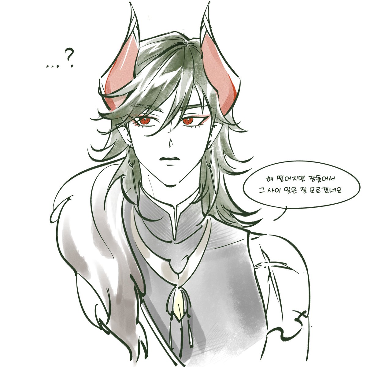 생각보다 예의 바르고 바보 같아서 귀엽더라