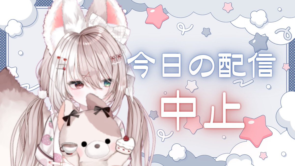 Olaf様♡ありがとうございます♡ あさつきあこ໒꒱.。 on X: 