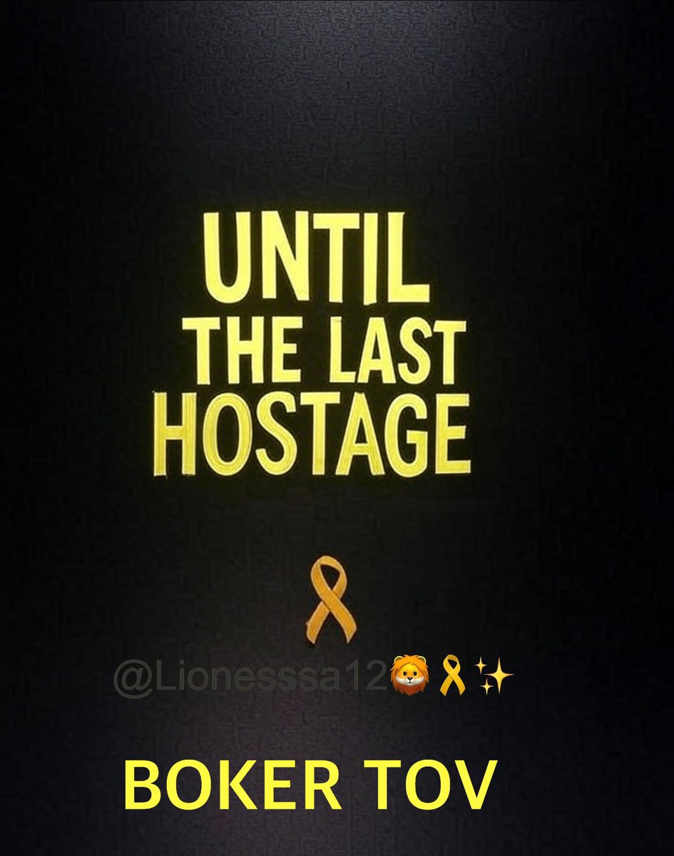 Good morning 🎗️
