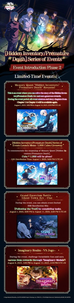 JJKPP_GL's tweet photo. ◤#JujutsuKaisenPhantomParade◢
    ＼[Hidden Inventory/Premature Death] Series of Events Phase 2 Introduction!／

    [Hidden Inventory/Premature Death] Series of Events Phase 2 will be available on August 1 at 3:00 PM. 
    The in-game Memory Quest [Jujutsu Kaisen Hidden Inventory/Premature Death] will also return—stay tuned! 

    Please refer to the image to learn about the details!