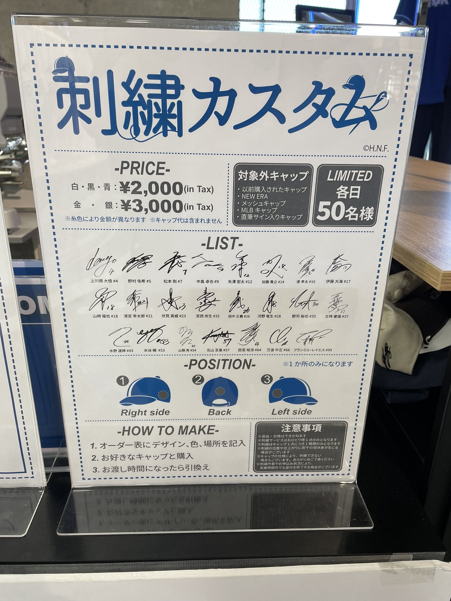 武豊キャップ[購入前コメントお願いします] Amazon.co.jp: 武豊 キャップ 黒 : ホーム＆キッチン
