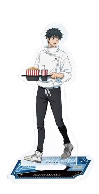 ottoge movie date?!