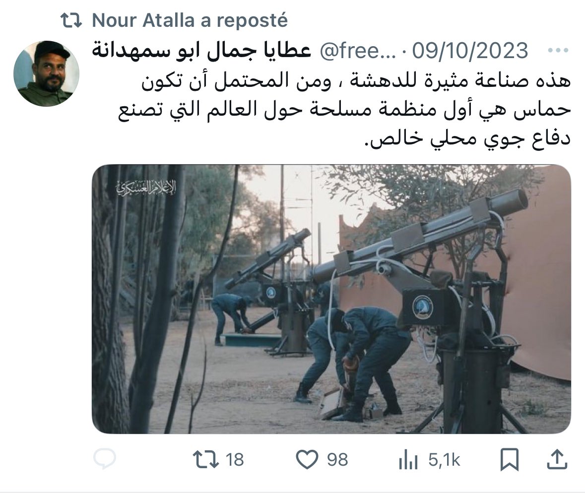 Kimchi (@spada1808) on Twitter photo <a href="/SwordOfSalomon/">SwordOfSalomon</a> <a href="/atallah_nur/">Nour Atalla</a> <a href="/ScPoLille/">Sciences Po Lille</a> <a href="/EtiennePeyrat/">Etienne Peyrat</a> Édifiant messages du 9 octobre <a href="/SwordOfSalomon/">SwordOfSalomon</a> <a href="/atallah_nur/">Nour Atalla</a> <a href="/ScPoLille/">Sciences Po Lille</a> <a href="/EtiennePeyrat/">Etienne Peyrat</a> Édifiant messages du 9 octobre