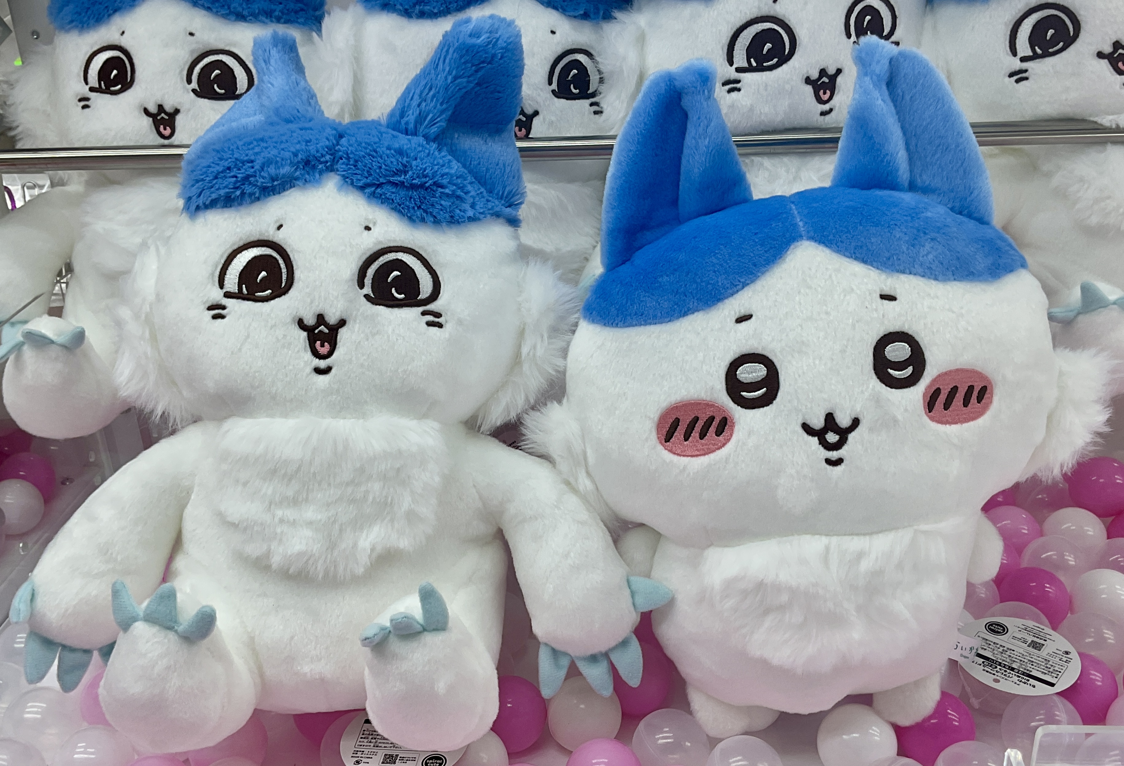 【値下げ・バラ売り⭕️】ちいかわ ハチワレ ぬいぐるみ まとめ売り プライズ品 ちいかわ ハチワレ ぬいぐるみ・マスコット まとめ売り - メルカリ