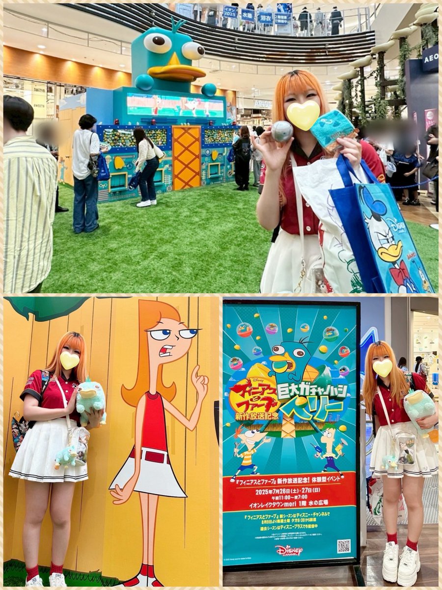 みちるです★★★ みちる(1) (@884x39) / X