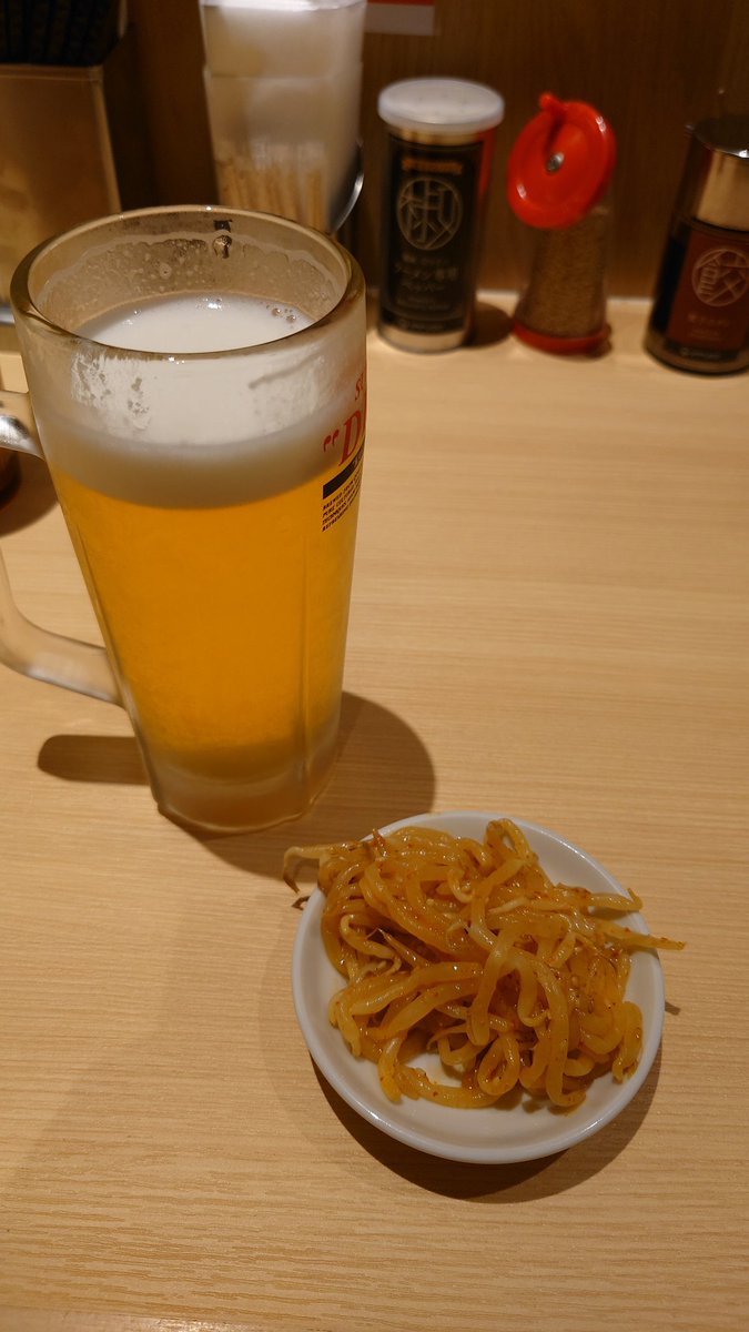 San2025's tweet photo. 仕事午前中で終わりにして北関東から横浜へお上り。10年以上ファンのリバプールの試合を人生初めて見れる #lfcjp https://t.co/6dxbtEQn0E