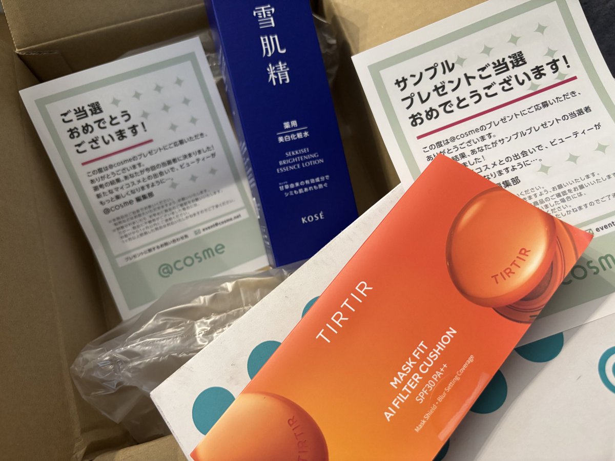 まって神なの
(貪欲に応募続け)
TIRTIR最近のローテに入っているし、雪肌精は現品🥺💛
アットコスメアプリ、有益なだけでなくハッピーと体験までくれるなんて…引き続き方々、使い続けます)^o^(💕