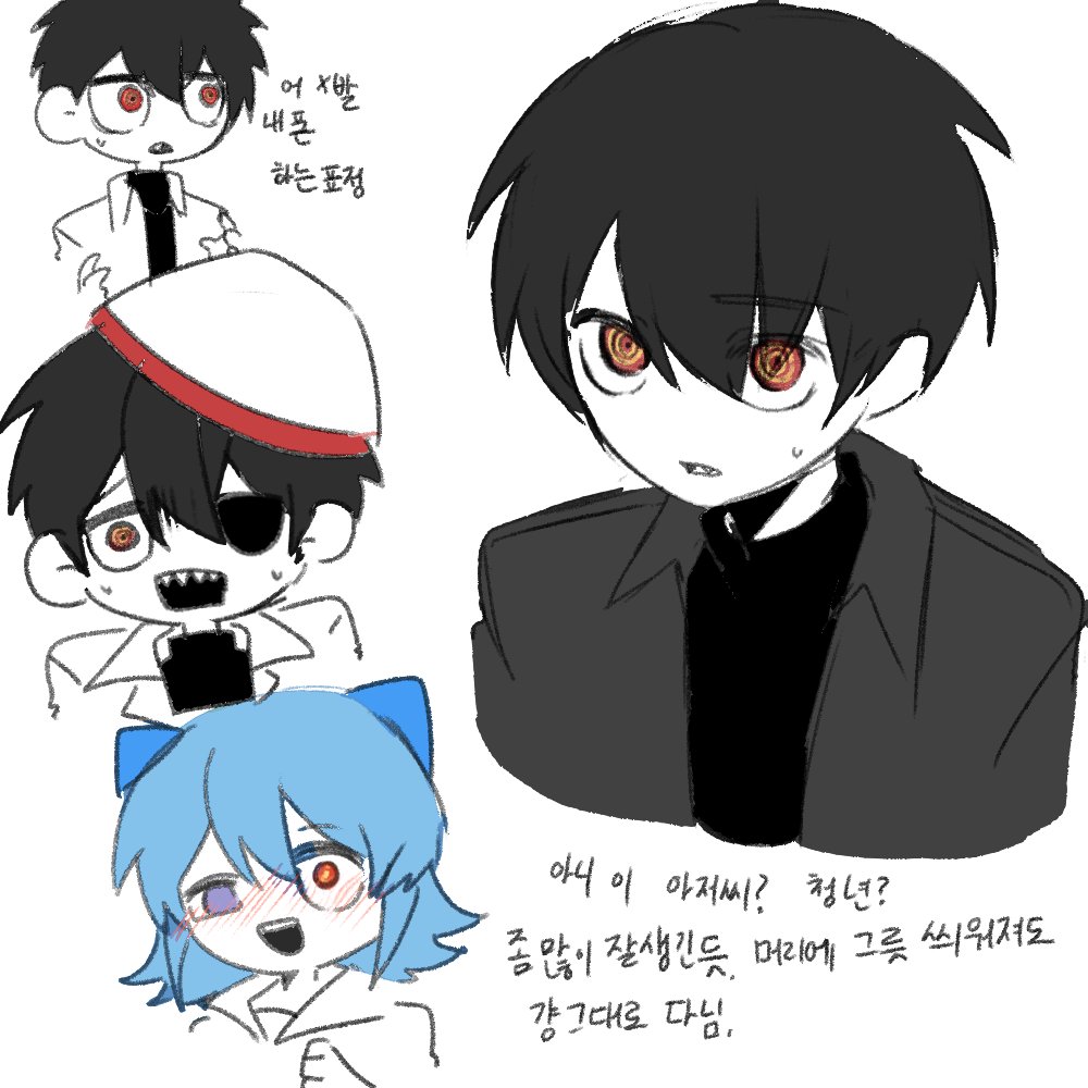 yycckk33's tweet photo. #gatagoto  #issey 

투디미소녀너무좋아서 눈까지 뺏긴 청년 
https://t.co/d41UuscHBh https://t.co/vKneqvwY6t