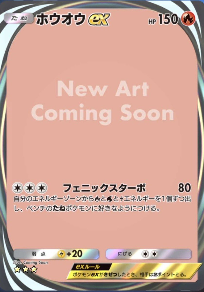 ホセです　他の方は購入しないでください sddefault.jpg