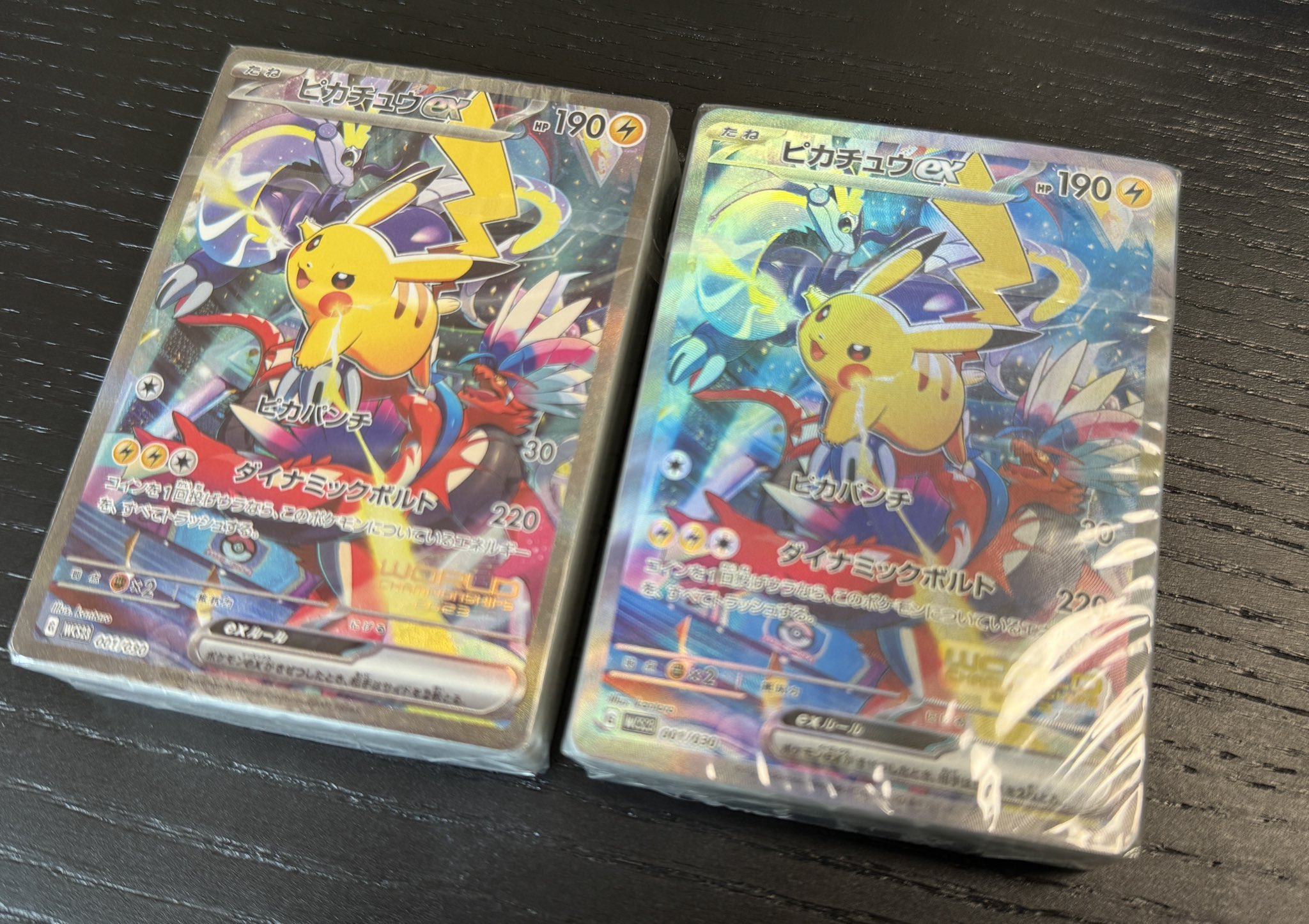 FAKEBUSTERS on X: 