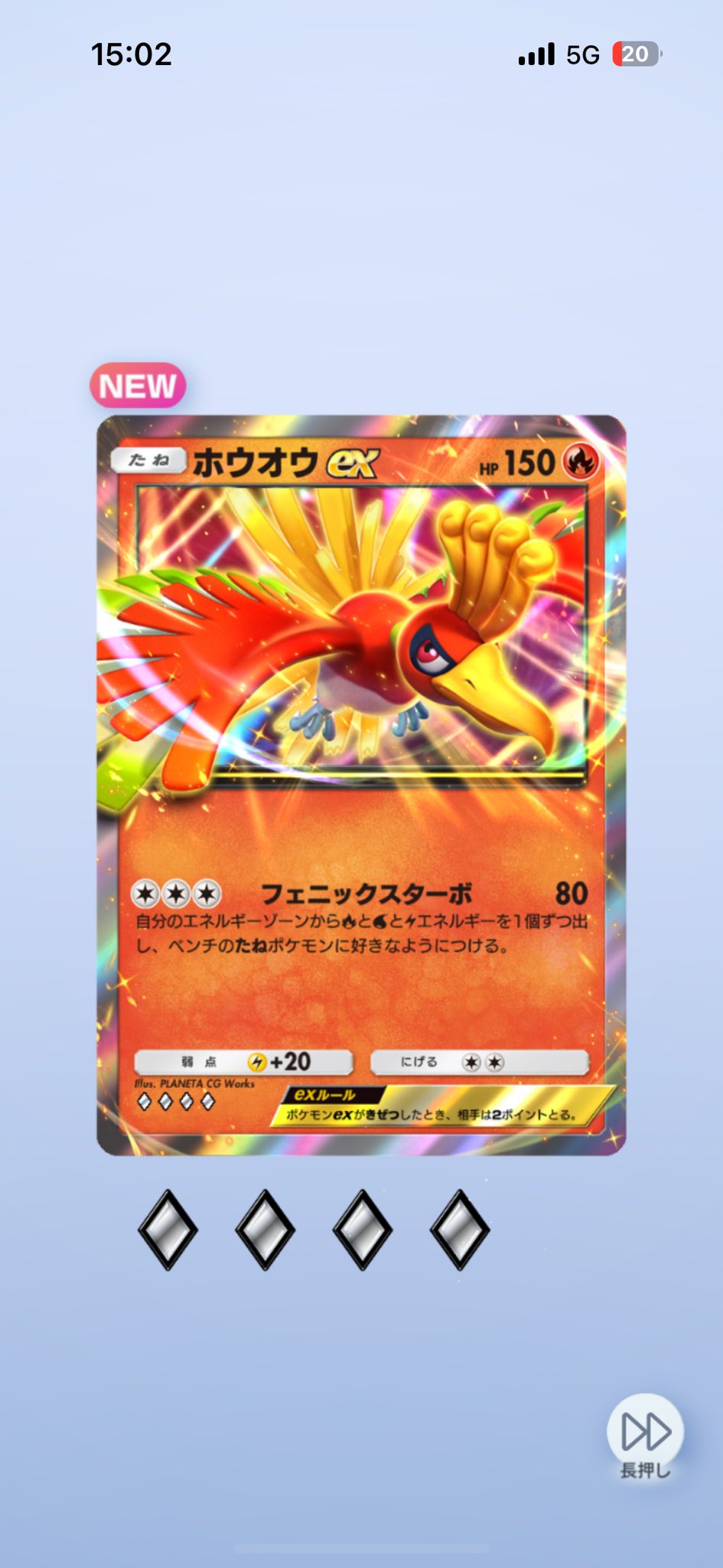 ハル on X: 