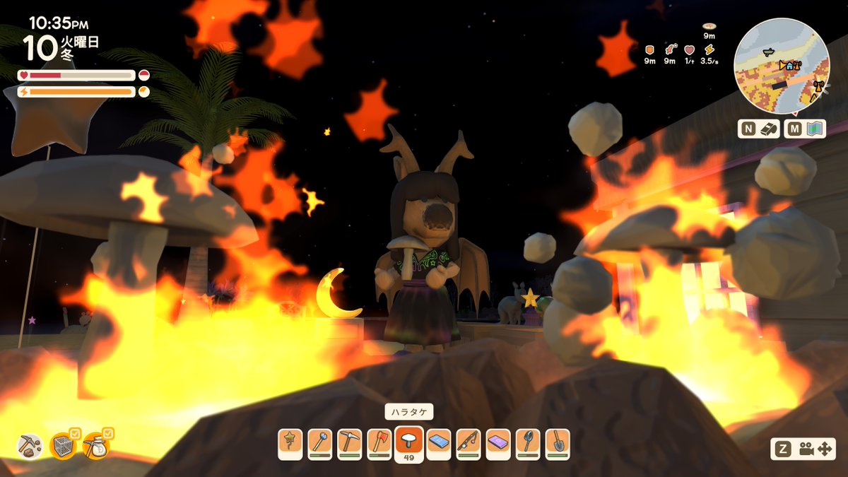 ふはは、よく焼けておるわ（キノコが
というわけでディンカム配信開始します

#Dinkum