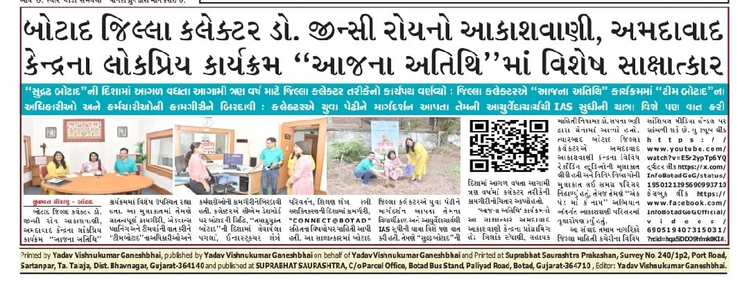 Tweet media two