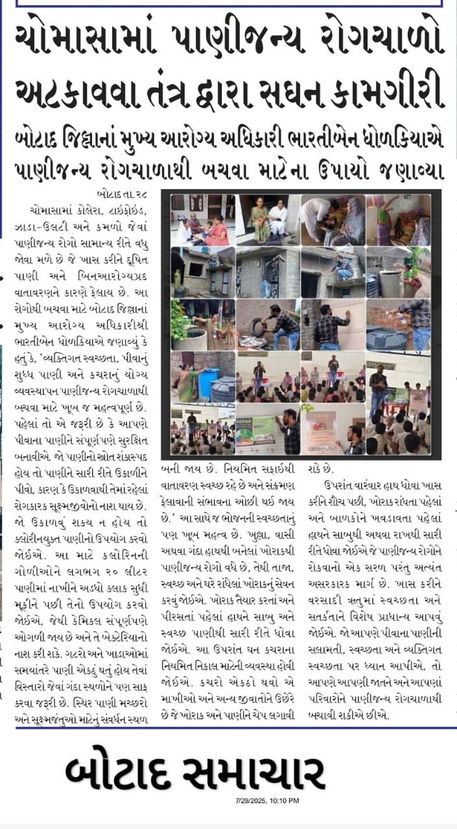 Tweet media one