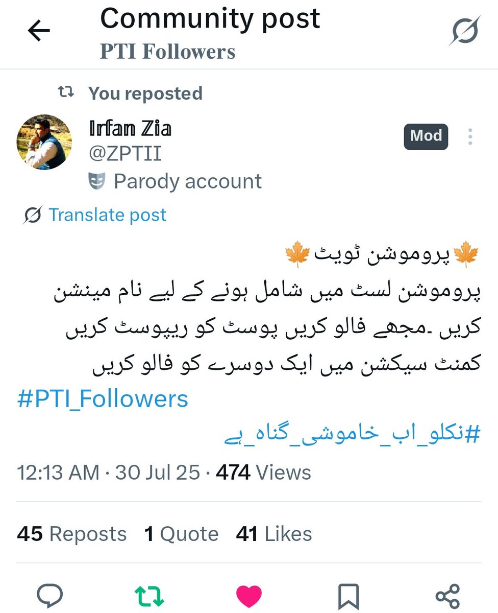 ☕ثمن (@samanpti1) on Twitter photo لسٹ کو فالو کرکے ریٹویٹ کریں
👑<a href="/Zia1O/">ℤ𝕚𝕒 ℂ𝕙𝕒𝕦𝕕𝕙𝕒𝕣𝕪</a> 👑
#PTI_Followers
🔥 List 1 🔥
<a href="/AminChaudhry12/">Amin Chaudhry</a> ✨
<a href="/ZPTII/">𝕀𝕣𝕗𝕒𝕟 ℤ𝕚𝕒</a>
<a href="/N1a1l/">❀❦𝐍𝐚𝐬𝐢𝐫 𝐤𝐲𝐚𝐧𝐢❦❀</a>
<a href="/m1hr1/">𝐀𝐧𝐚𝐚𝐲𝐚 𝐙𝐢𝐚</a>
<a href="/N_az24/">Sana Malik</a>
<a href="/1gijl/">➳Mehru Janjua❣️</a>
<a href="/ait9t/">꧁Farah🕊️ᴾᵃᵏᴾᵒʷᵉʳ</a>
<a href="/_fiak/">Fia khan</a>
<a href="/Riz1t/">➳̶̶̊̅̊̊̅̊✮̊̅̊Good✮boy➢̊̅̊͜</a>
<a href="/Riz9t/">⭕ғͥғɪᴄͣɪͫ͢αℓ⚡✪°ᴢɪᴅᴅɪ(☠︎︎) ☆CūTē Ŕïźwáń ķàśuŕî༻ °✪</a>
<a href="/N1dt0/">Muhammad Nadeem</a>
<a href="/Riz_5t/">😊مہر رضوان قصوری❤️</a>
<a href="/zIrfnz/">🩵 Zoya Irfan🩵</a>
<a href="/Z1A1O/">ℤ𝕖𝕖 ℂ𝕙𝕒𝕦𝕕𝕙𝕒𝕣𝕪</a>
<a href="/m0hhr/">★𝙉𝙖𝙨𝙞𝙧❦𝘼𝙨𝙡𝙖𝙢꧂</a>
<a href="/ma89t/">🙂</a>
<a href="/zm_n10/">Sarkar</a>
<a href="/IR_2am/">𝑺𝒉𝒂𝒉𝒛𝒂𝒅𝒊 𝑸𝒖𝒆𝒆𝒏 👑</a>
<a href="/M24kni/">Bitter & reality</a>
<a href="/PK19_47/">🇵🇰SULTAN RAZA 🇵🇰🇹🇷🇧🇩🇦🇿</a>
<a href="/Miyra_pk/">Miyra</a>
<a href="/ainee_Pti/">Qurra tul ain Majeed</a>
<a href="/asmna99/">🌿🌿Aman🌿🌿</a>
<a href="/Gullg804/">گل عائزہ</a> لسٹ کو فالو کرکے ریٹویٹ کریں
👑<a href="/Zia1O/">ℤ𝕚𝕒 ℂ𝕙𝕒𝕦𝕕𝕙𝕒𝕣𝕪</a> 👑
#PTI_Followers
🔥 List 1 🔥
<a href="/AminChaudhry12/">Amin Chaudhry</a> ✨
<a href="/ZPTII/">𝕀𝕣𝕗𝕒𝕟 ℤ𝕚𝕒</a>
<a href="/N1a1l/">❀❦𝐍𝐚𝐬𝐢𝐫 𝐤𝐲𝐚𝐧𝐢❦❀</a>
<a href="/m1hr1/">𝐀𝐧𝐚𝐚𝐲𝐚 𝐙𝐢𝐚</a>
<a href="/N_az24/">Sana Malik</a>
<a href="/1gijl/">➳Mehru Janjua❣️</a>
<a href="/ait9t/">꧁Farah🕊️ᴾᵃᵏᴾᵒʷᵉʳ</a>
<a href="/_fiak/">Fia khan</a>
<a href="/Riz1t/">➳̶̶̊̅̊̊̅̊✮̊̅̊Good✮boy➢̊̅̊͜</a>
<a href="/Riz9t/">⭕ғͥғɪᴄͣɪͫ͢αℓ⚡✪°ᴢɪᴅᴅɪ(☠︎︎) ☆CūTē Ŕïźwáń ķàśuŕî༻ °✪</a>
<a href="/N1dt0/">Muhammad Nadeem</a>
<a href="/Riz_5t/">😊مہر رضوان قصوری❤️</a>
<a href="/zIrfnz/">🩵 Zoya Irfan🩵</a>
<a href="/Z1A1O/">ℤ𝕖𝕖 ℂ𝕙𝕒𝕦𝕕𝕙𝕒𝕣𝕪</a>
<a href="/m0hhr/">★𝙉𝙖𝙨𝙞𝙧❦𝘼𝙨𝙡𝙖𝙢꧂</a>
<a href="/ma89t/">🙂</a>
<a href="/zm_n10/">Sarkar</a>
<a href="/IR_2am/">𝑺𝒉𝒂𝒉𝒛𝒂𝒅𝒊 𝑸𝒖𝒆𝒆𝒏 👑</a>
<a href="/M24kni/">Bitter & reality</a>
<a href="/PK19_47/">🇵🇰SULTAN RAZA 🇵🇰🇹🇷🇧🇩🇦🇿</a>
<a href="/Miyra_pk/">Miyra</a>
<a href="/ainee_Pti/">Qurra tul ain Majeed</a>
<a href="/asmna99/">🌿🌿Aman🌿🌿</a>
<a href="/Gullg804/">گل عائزہ</a>