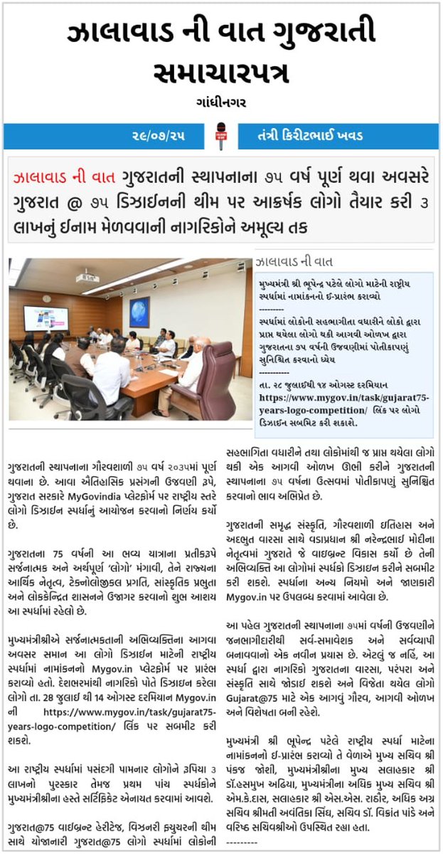 Tweet media two