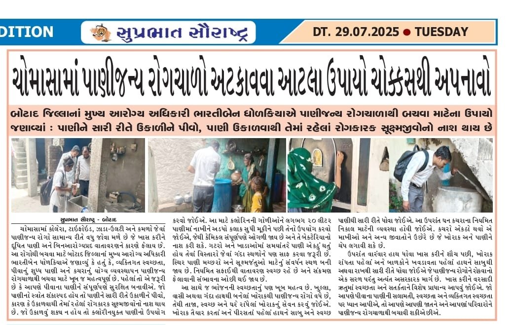 Tweet media two