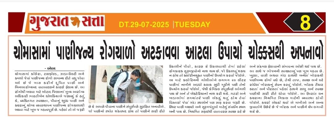 Tweet media four