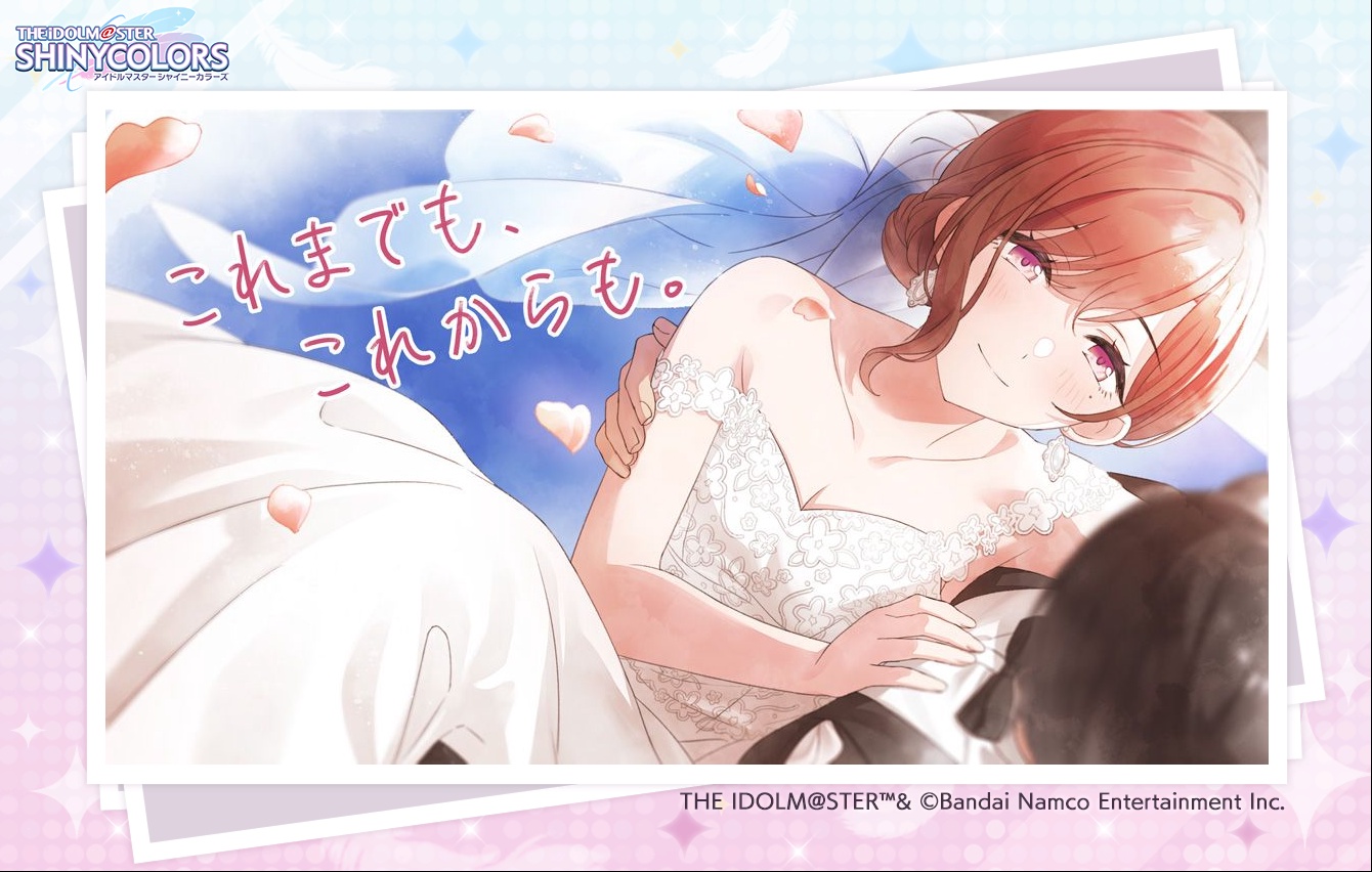 82k（愛空&愛夢） ae🐞C106◇1日目i-44b on X: 