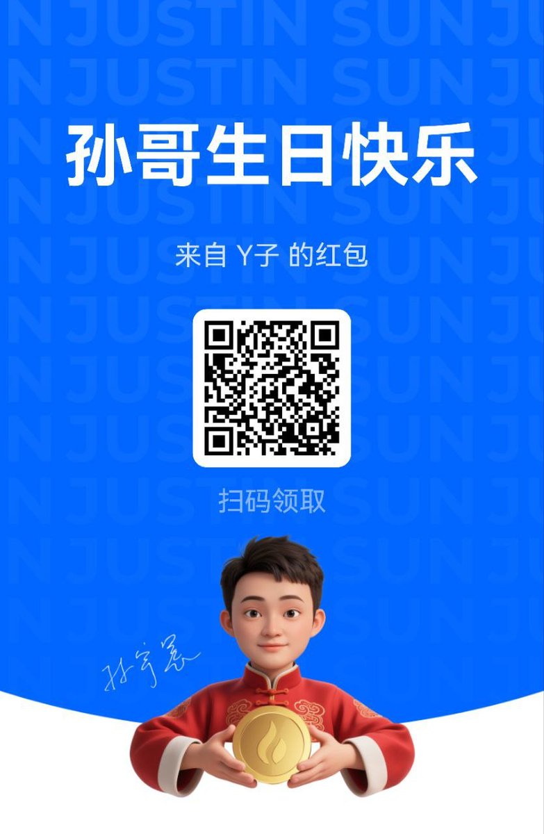 Randi (@guynyn1) on Twitter photo 今天可是个大日子!🎂
孙哥 <a href="/justinsuntron/">H.E. Justin Sun 👨🚀 (Astronaut Version)</a> 迎来了他的35岁生日,先来一句——生日快乐!!!🥳
这一年,孙哥继续“整活”,不光搞链上创新,还要直奔宇宙,准备开启太空之旅!
不得不说,这人间清醒、宇宙热血,真的是一个比一个猛! 今天可是个大日子!🎂
孙哥 <a href="/justinsuntron/">H.E. Justin Sun 👨🚀 (Astronaut Version)</a> 迎来了他的35岁生日,先来一句——生日快乐!!!🥳
这一年,孙哥继续“整活”,不光搞链上创新,还要直奔宇宙,准备开启太空之旅!
不得不说,这人间清醒、宇宙热血,真的是一个比一个猛!