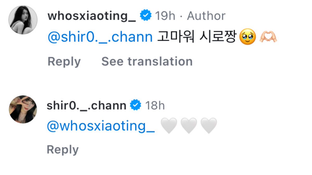 지니 🤍 tweet media