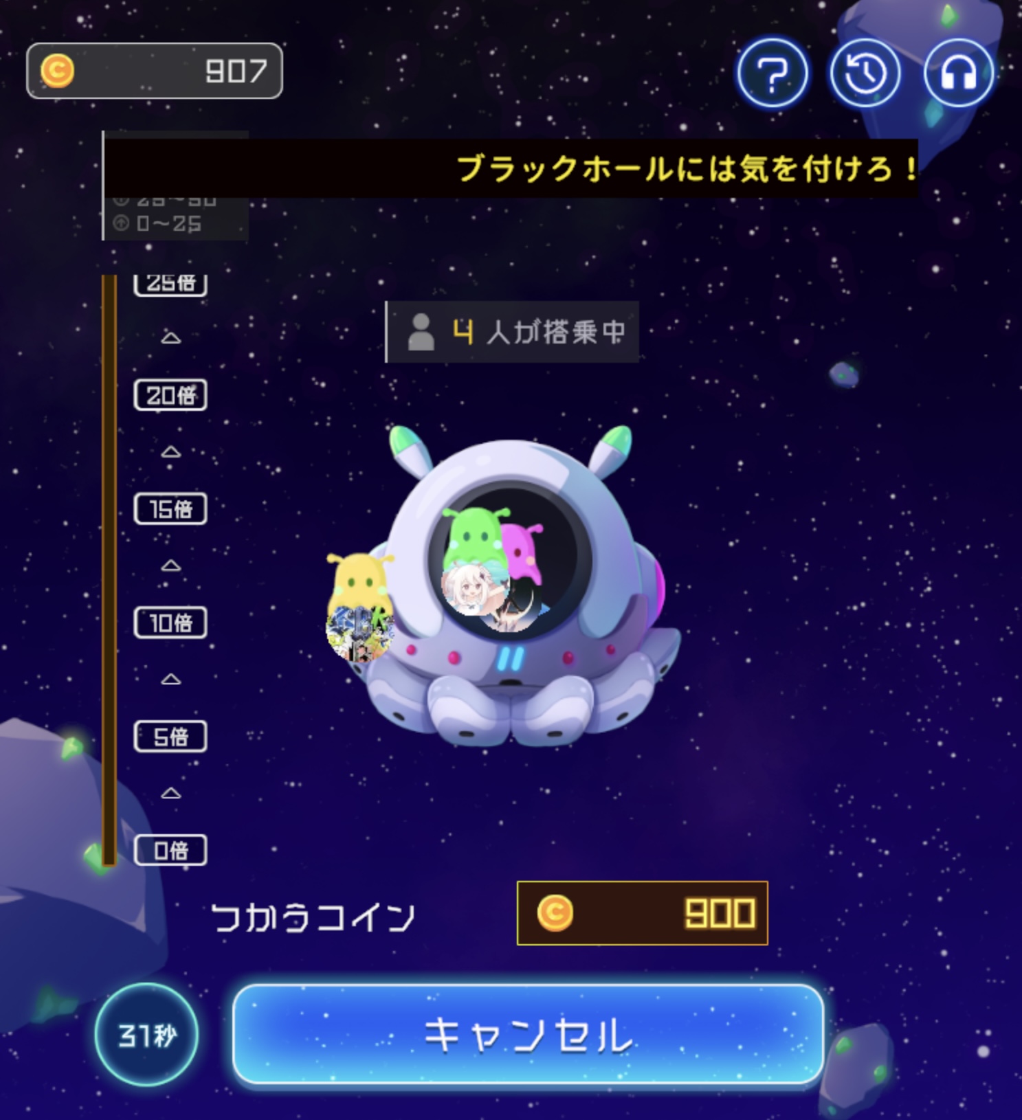ことみ🥕∪・ω・∪ =͟͟͞͞˳˚॰°ₒ৹๐ﾋﾟｭｰﾝ on X: 