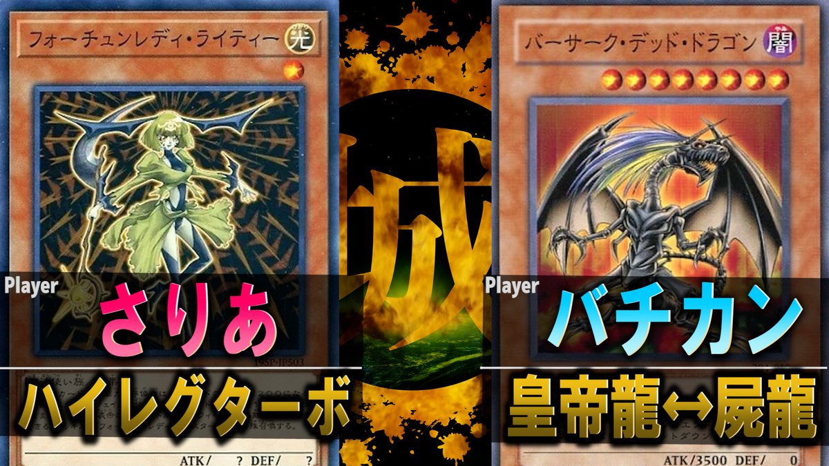 シンクロアンデ パーツ 高レア 2025年最新】シンクロアンデの人気アイテム - メルカリ