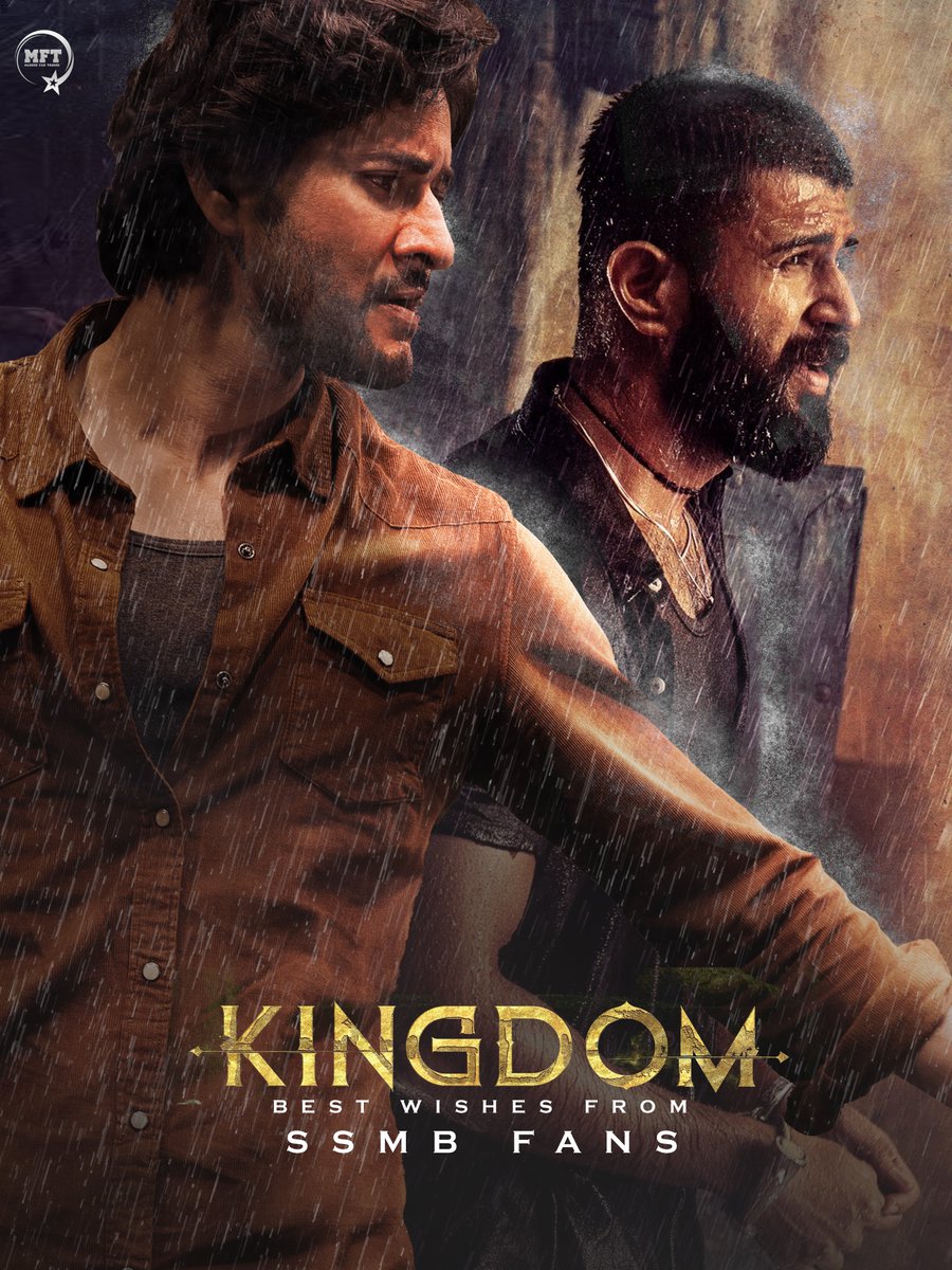 MaheshFanTrends's tweet photo. The fire is ready to ignite and explode 🔥

Wishing Rowdy Boy @TheDeverakonda and team #Kingdom all the very best for their grand release from Superstar @urstrulyMahesh fans 🤗🤗 https://t.co/z4XasEf58f