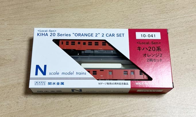KATO9点セット 20－091 端数線路セット | 鉄道模型店 Models IMON