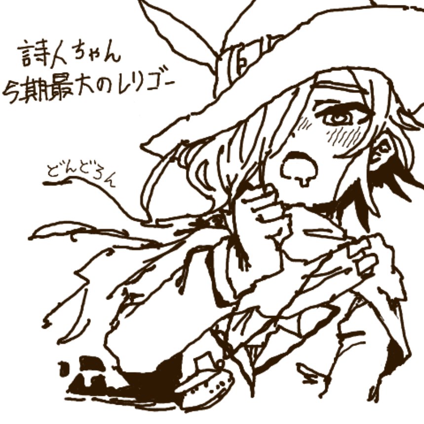 #100カノ 
ハマってるなう