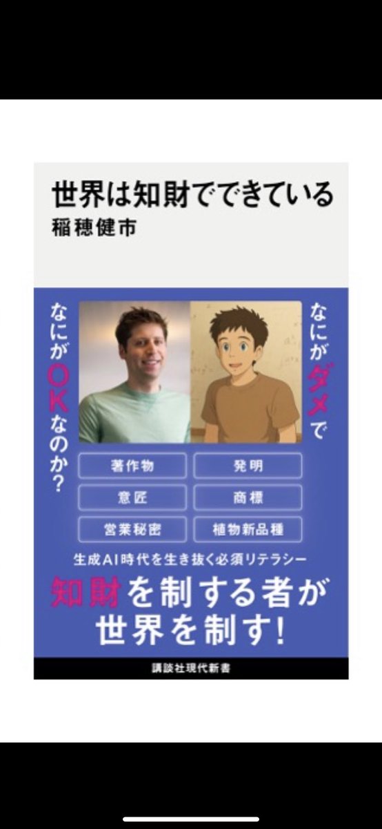 【購入時コメント必須】1999/人間だった あがさ @DOYASA! Records on X: