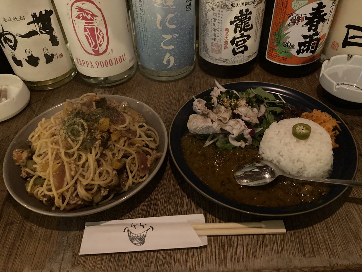 今月働かせてもらったケケ、今日が最終日です！
まかないが毎日最高で健康になりました
21時から出勤して、どこかの時間でライブやろうと思います！
どなたでもフラリとお越しください、お待ちしております