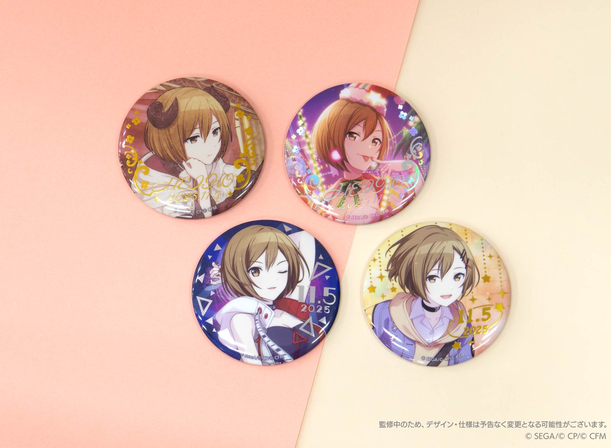 ColorfulPaletteStore 限定】 🎉プロセカ バースデーギフトシリーズ