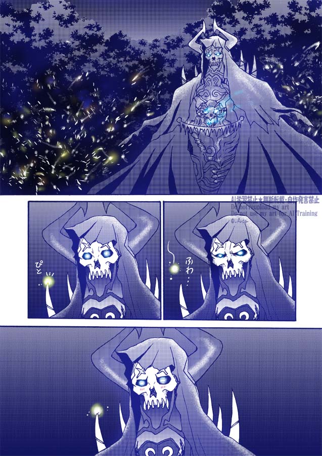 英霊星行・山の翁と蛍
#FGO10周年  #FGO 