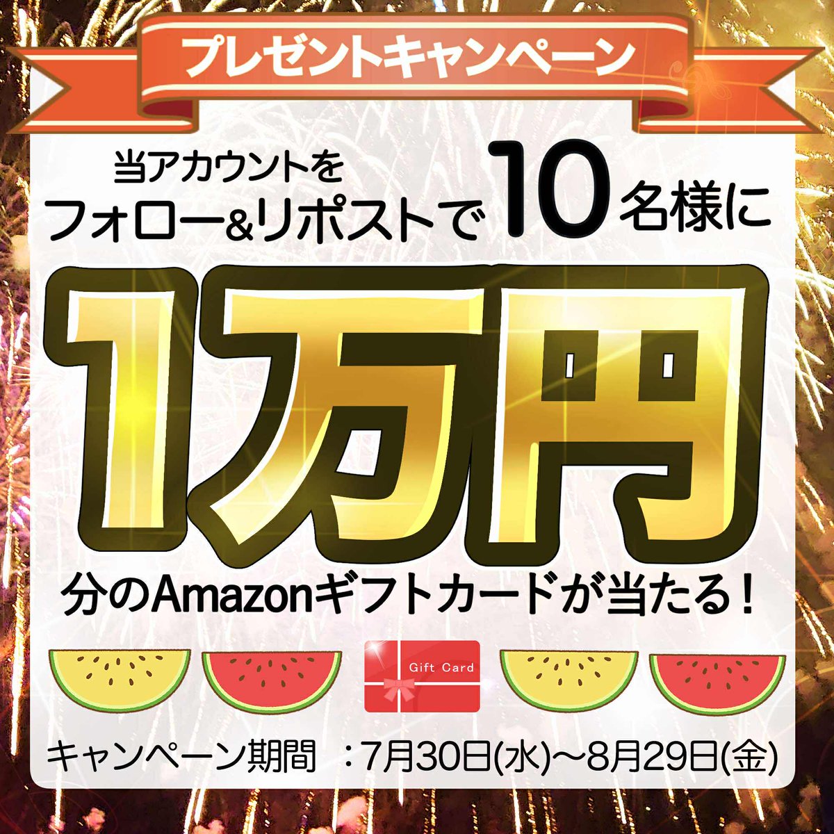 断捨離中❗早い者勝ち⁉️無くなり次第終了‼️ 1日1捨 (@1day1throwaway) / X