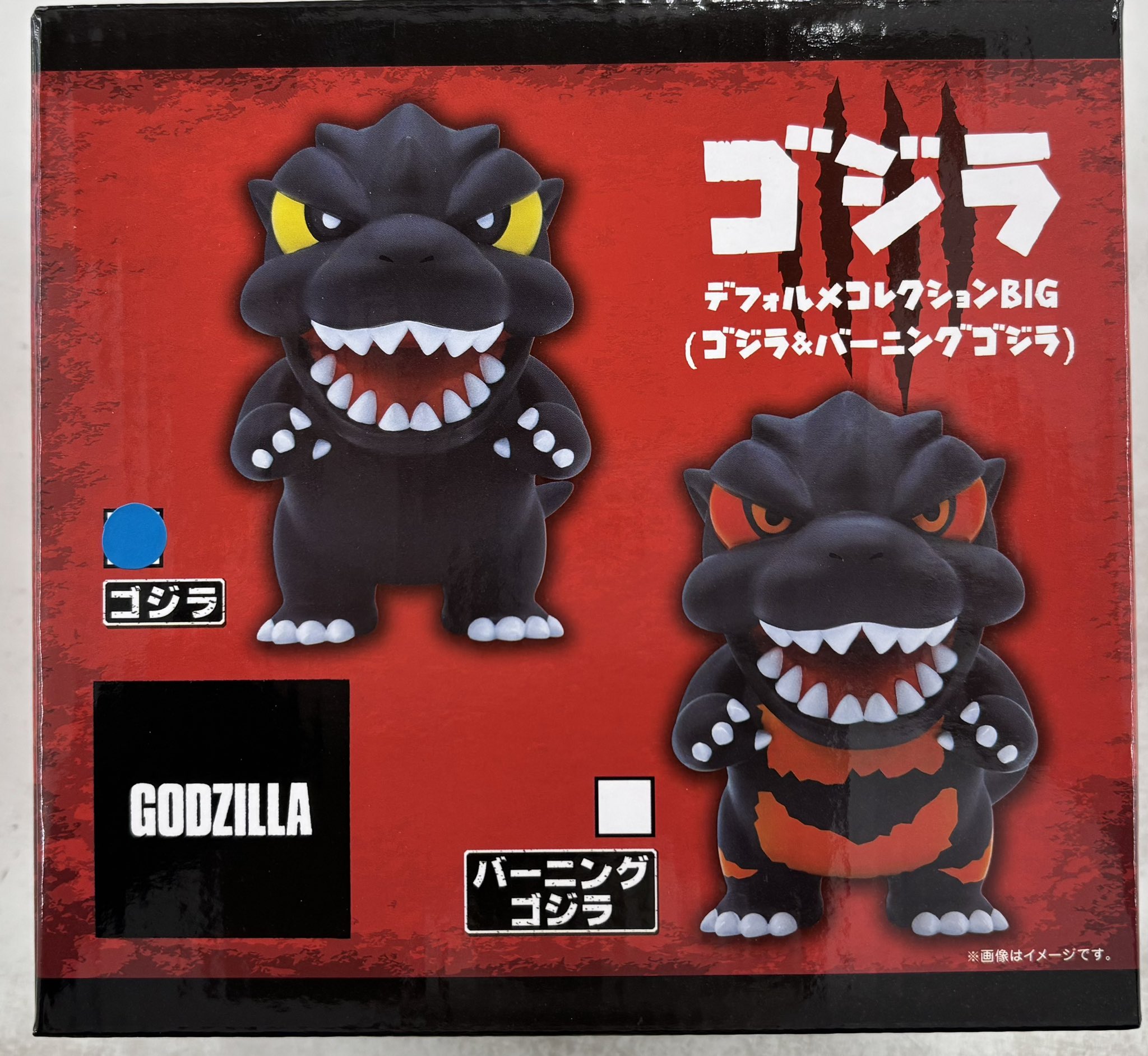 ゴジラ　デフォルメ　フィギュア　　Ａ ゴジラ デフォリアル 最低価格の ゴジラ 特撮 A フィギュア