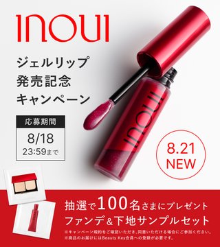 POLA リンクルショット メディカルセラムN（サンプル）100包 リンクルショット メディカル セラム N: 商品詳細 | ポーラ公式