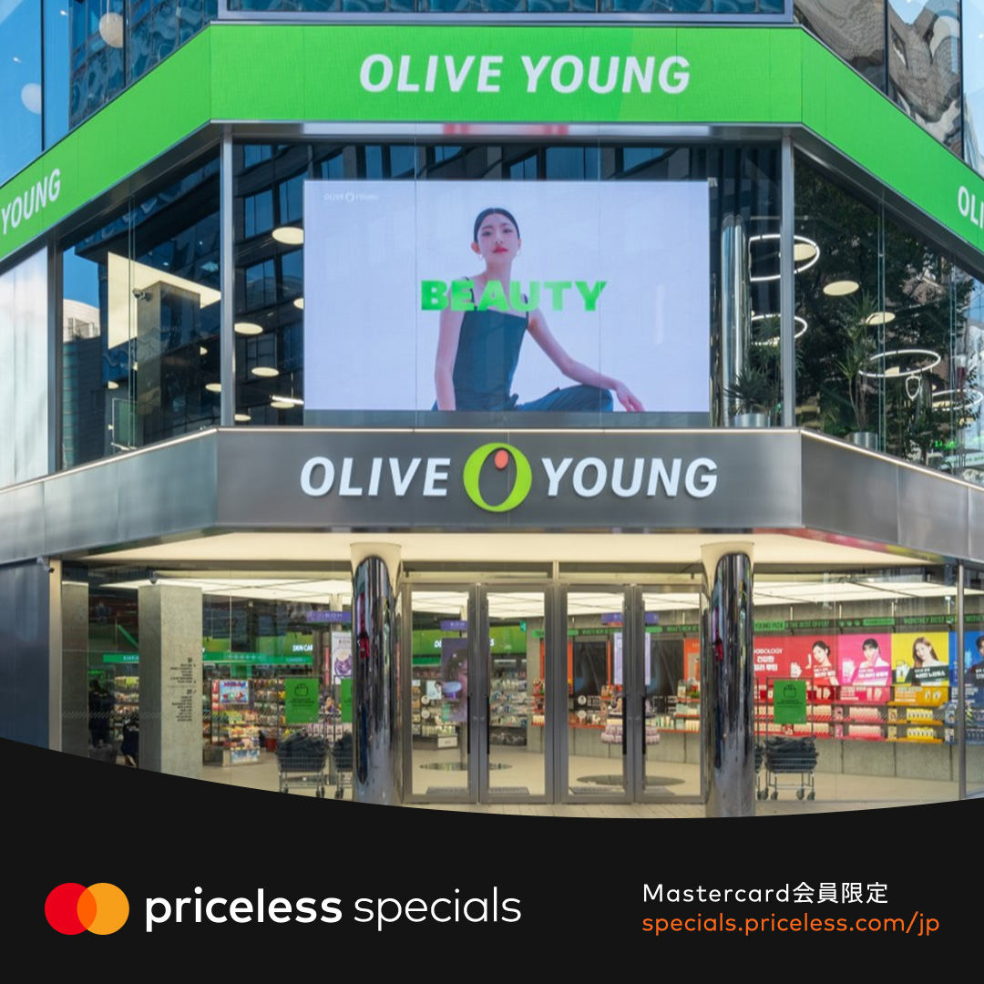 Mastercard会員さま限定／ OLIVE YOUNGでのお買い物で5％OFF🛍✨ 2025年8月31日まで🗓  本特典は、韓国を除くアジア太平洋地域で発行されたすべてのMastercardのマークのついたカードが対象です。 詳しくはこちら⬇  https://t.co/v5IR8SGRSh #priceless #mastercard #korea