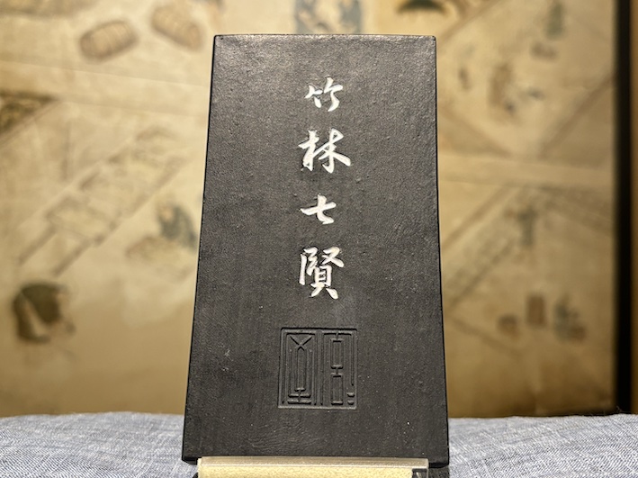 奈良老舗大正昭和極上菜種油煙 最高峰を望む方に！ 古梅園製墨 販売部（鍜冶商店） on X: 