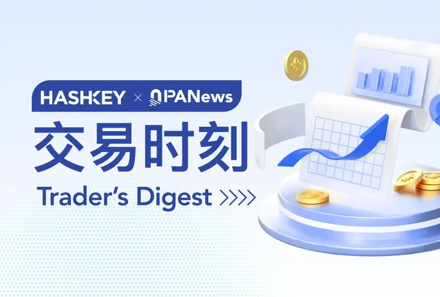 🐸ALTCOINS: "Ethereum sotto i riflettori: il periodo critico delle 72 ore e le nuove intese tra Cina e Stati Uniti"