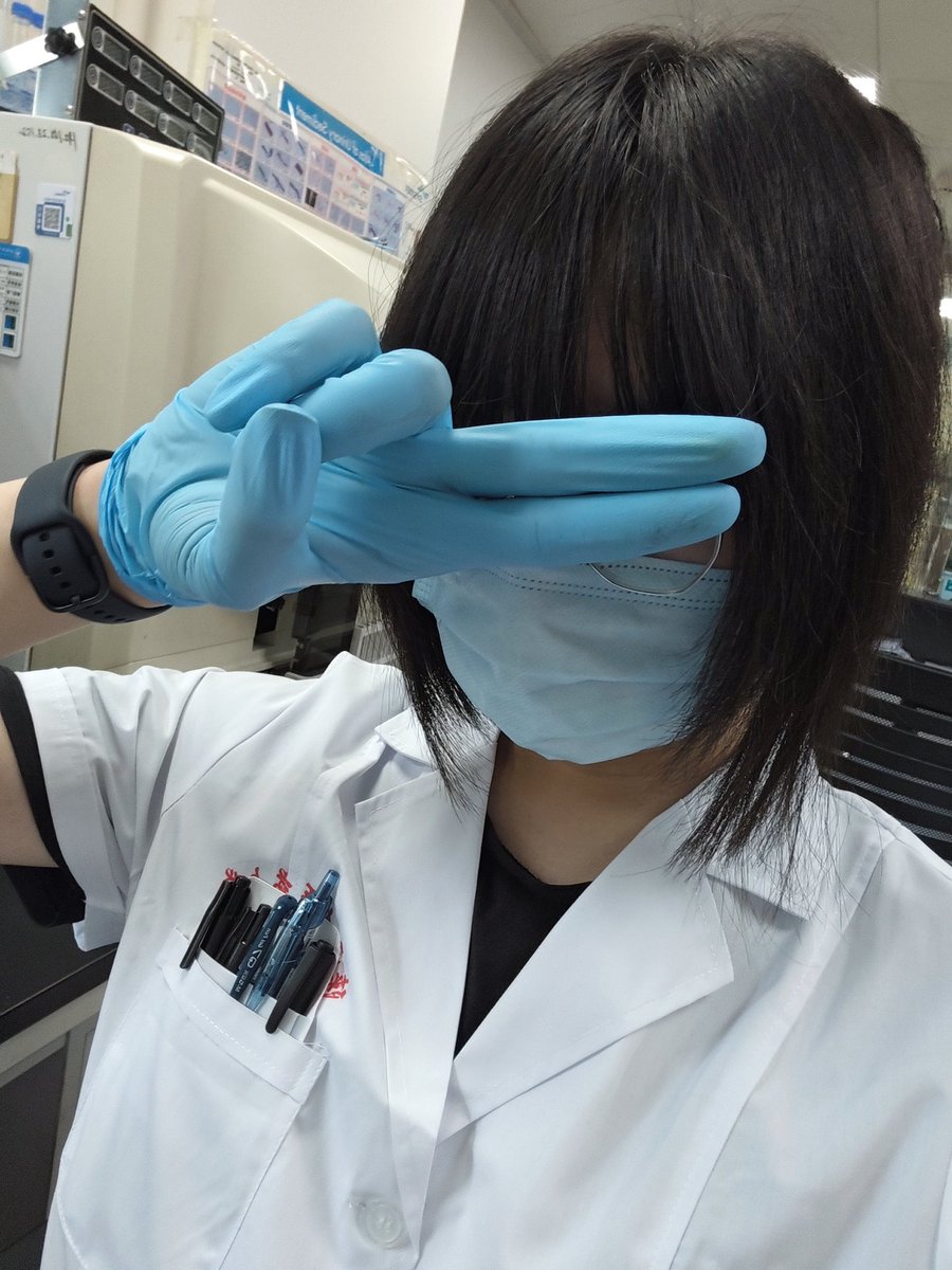 上班一直在被喊美女，其实这个入是男的
#男娘 #医学生 #伪娘 #女装 #男の娘