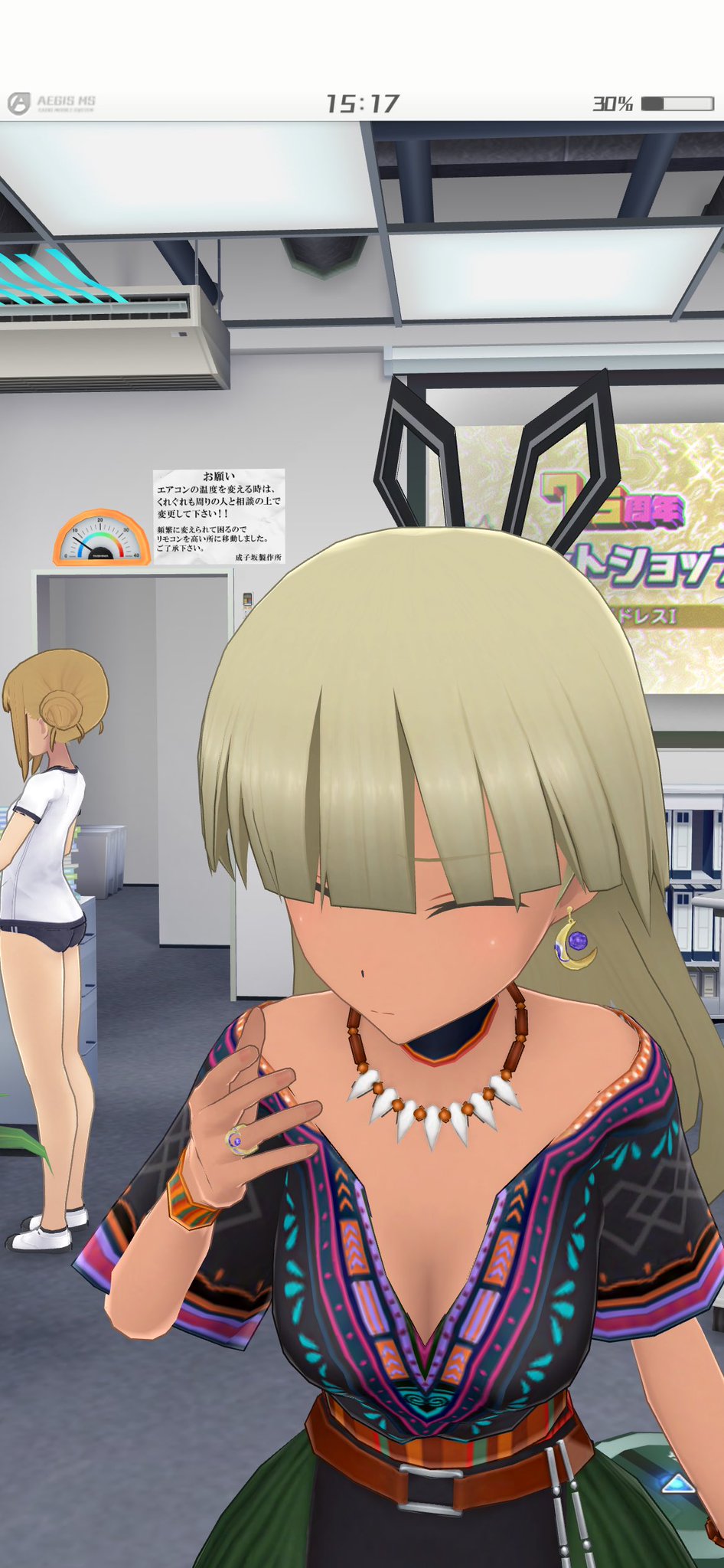 たぬきち! たぬきち on X: