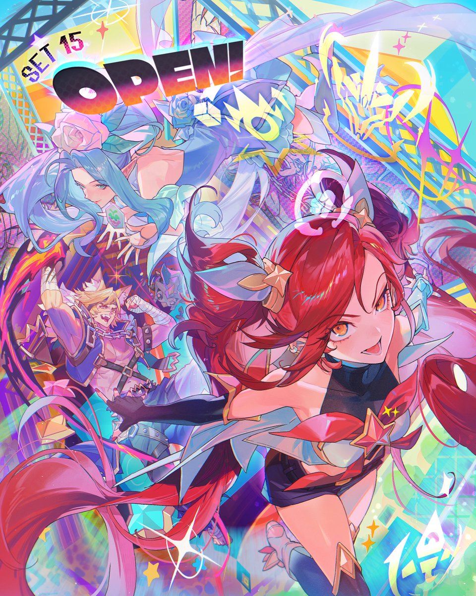 GOSUN / RAUM tweet media