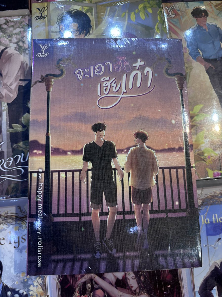 Nxght_99's tweet photo. นัทฮงมาก คืออ่านแล้วเห้ย ฮะเก๋ากับแต้เหลียวอะ https://t.co/8VLohinhcv