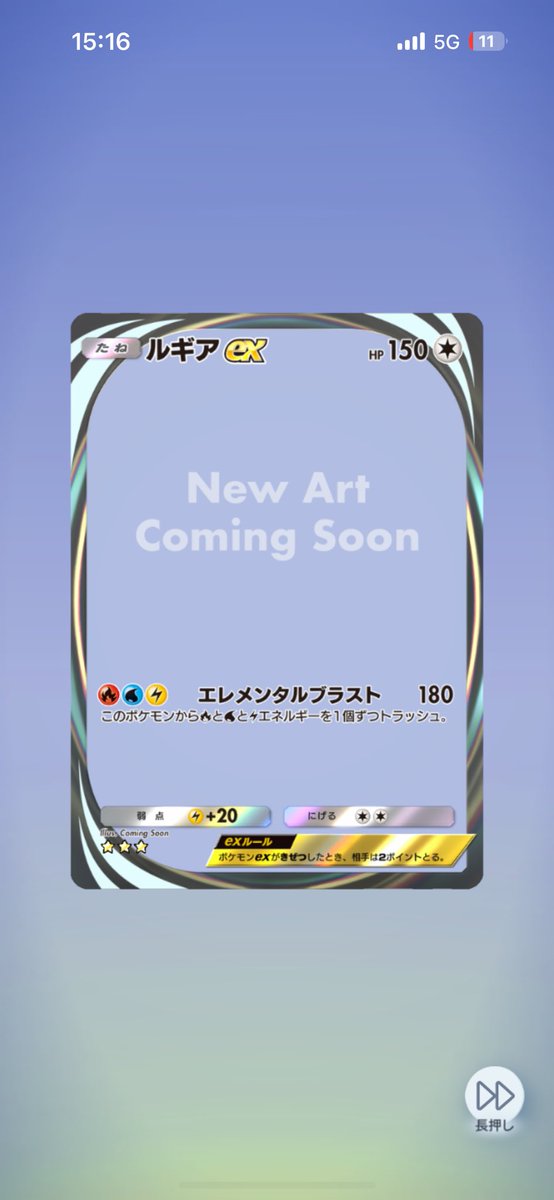 CL_uyu__'s tweet image. えっ( ˙꒳​˙  )