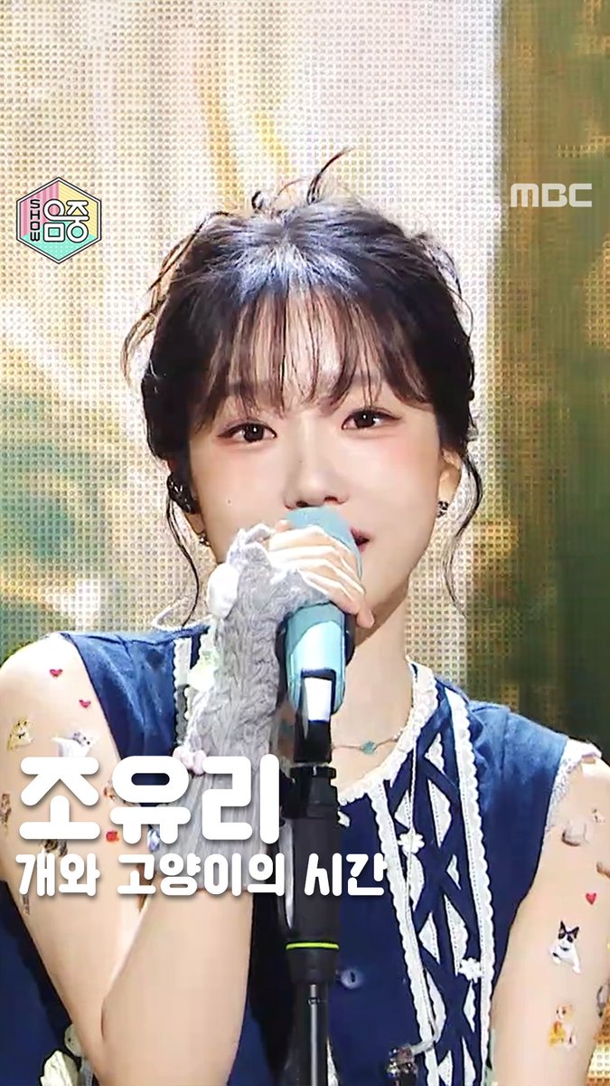 withMBC's tweet photo. 만들고 보니 다 예쁜 관계로
썸네일 투표 받습니다🗳️

#조유리 - #개와_고양이의_시간 🐶🐱⏰
@JOYURI_offcl #JOYURI #チョユリ
#Episode25_개와_고양이의_시간
#JOYURI_Growls_and_Purrs #Growls_and_Purrs

<#쇼음악중심> 토요일 오후 3:15 방송🍭

ⓒ MBC&iMBC 무단 전재, 재배포 및 이용(AI학습 포함)금지

1.                                              2.
3.                                              4.
