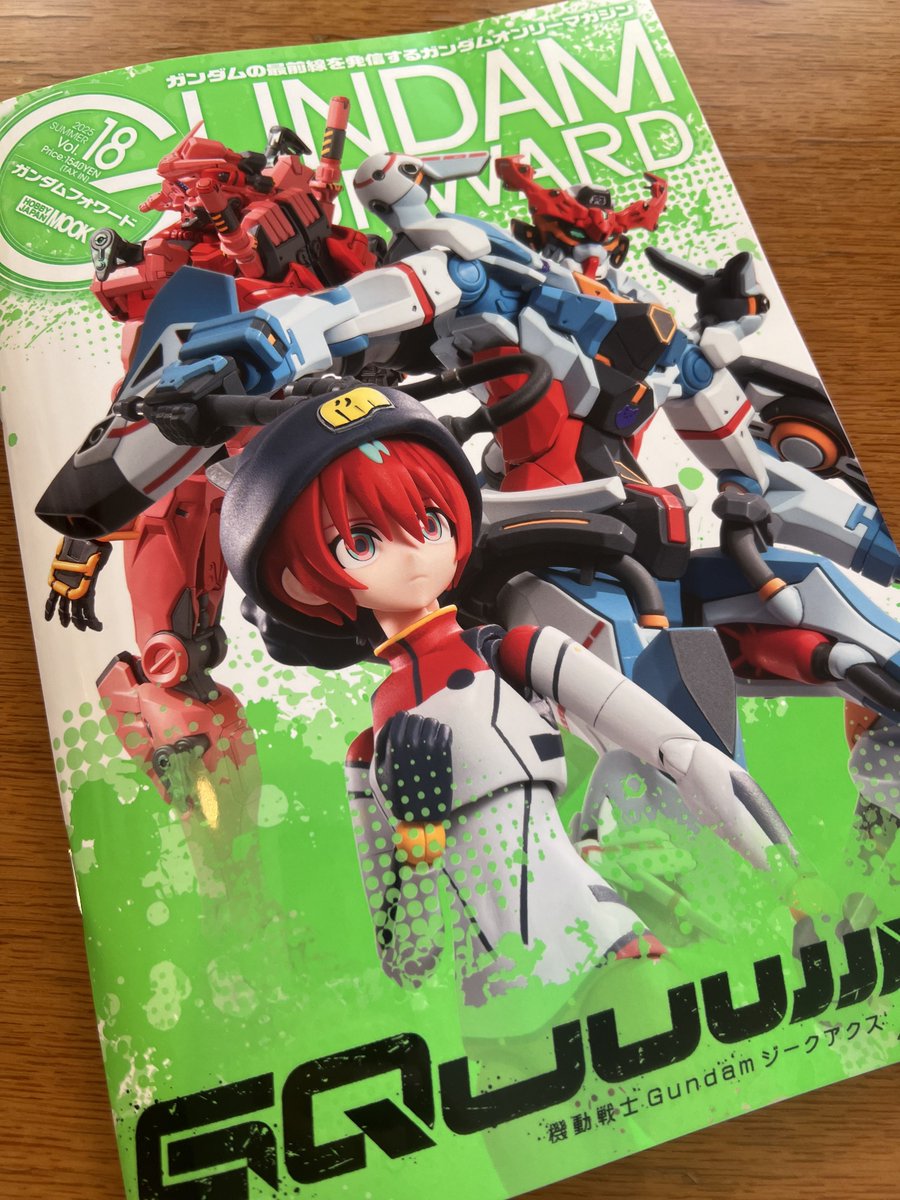 【もものすけ】 Amazon.co.jp: [ToyBase] 橘猫工業×新重研物所 1/12スケール