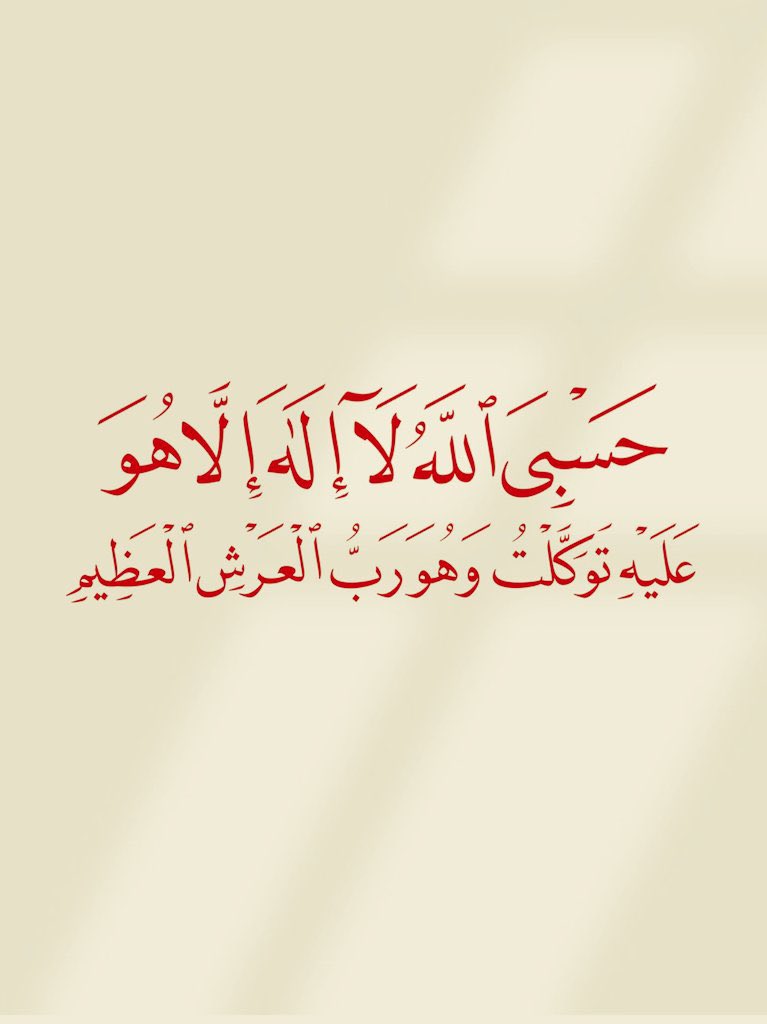 Murad shakatreh (@naji3_murad) on Twitter photo 