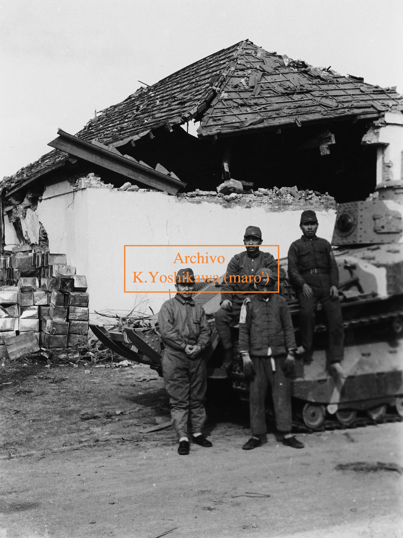 【専用】【扶桑陸軍憲兵少尉様】戦時中の木箱4点 よしぞうmaro' on X: 