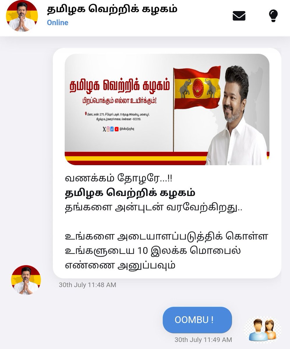Tweet media one